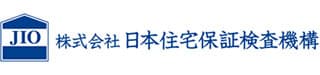 JIO | 住宅かし（瑕疵）保険の日本住宅保証検査機構