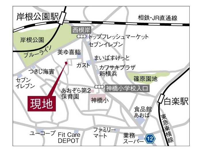 横浜市神奈川区六角橋６丁目　新築一戸建画像