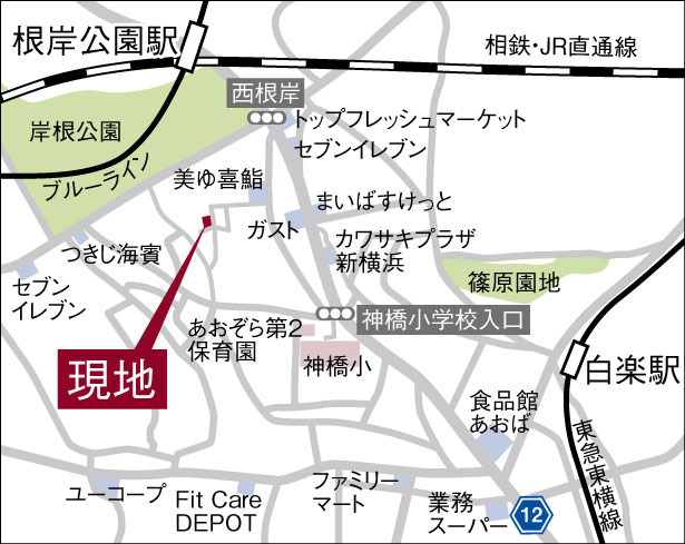 横浜市神奈川区六角橋６丁目　新築一戸建画像