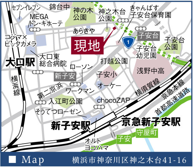 横浜市神奈川区神之木台　リノベーション戸建画像