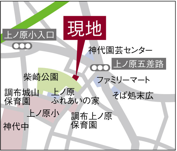 東京都調布市柴崎２丁目　宅地分譲全1区画画像