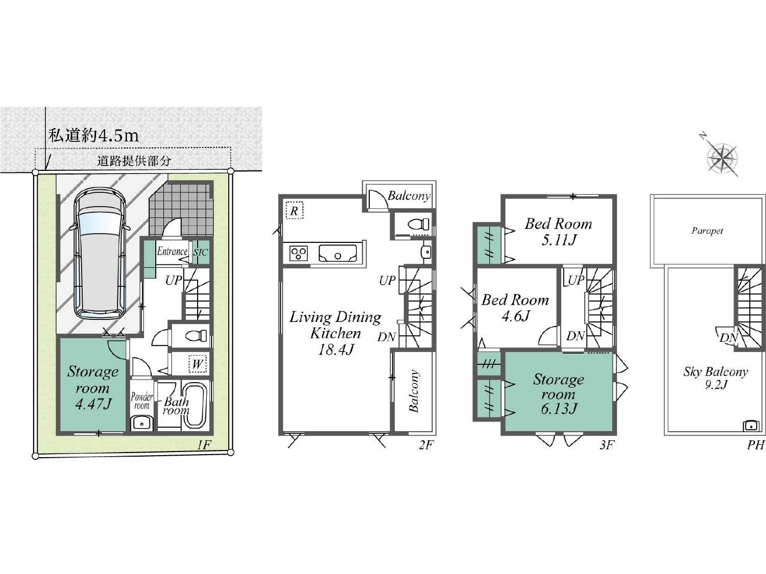 横浜市鶴見区市場下町　新築一戸建画像