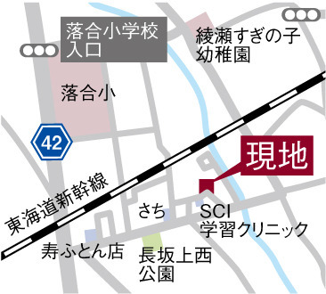 綾瀬市落合南1丁目　宅地分譲全1区画画像