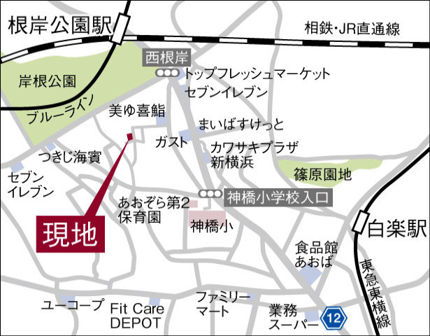 横浜市神奈川区六角橋６丁目　新築一戸建