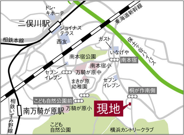 横浜市旭区南本宿町　宅地分譲1区画