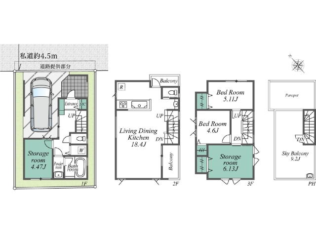 横浜市鶴見区市場下町　新築一戸建