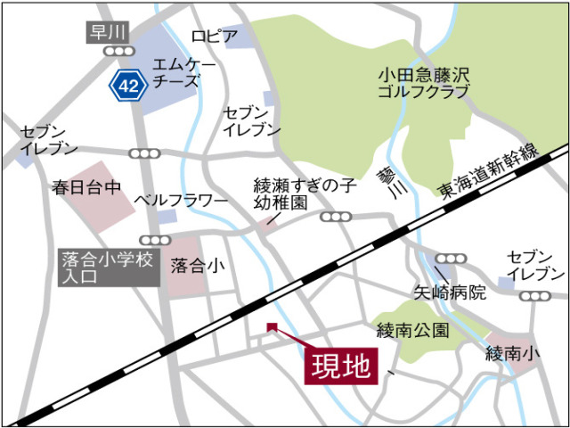 綾瀬市落合南1丁目　宅地分譲全1区画