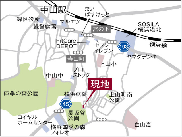 横浜市緑区寺山町　宅地分譲全1区画