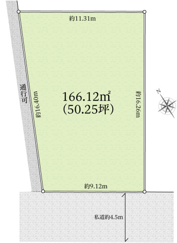 横浜市緑区寺山町　宅地分譲全1区画