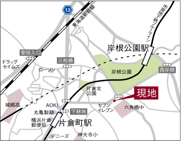 神奈川区片倉5丁目 新築一戸建