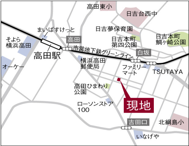 横浜市港北区高田東1丁目 1号棟 新築一戸建